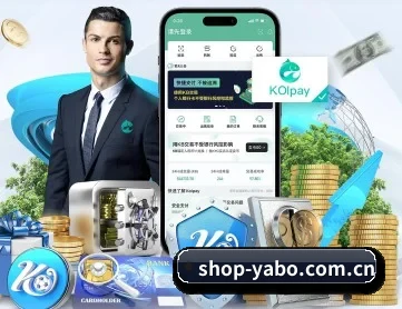 亚博官网 APP 深度功能