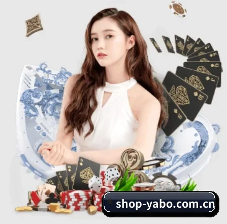 亚博官网 APP 界面